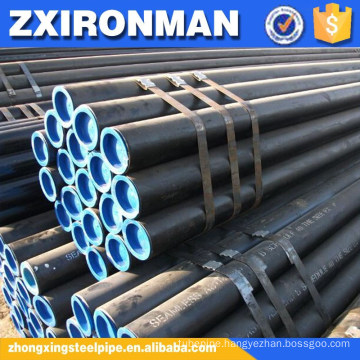 din 2391 2448 1629 st37 st52 seamless steel pipe